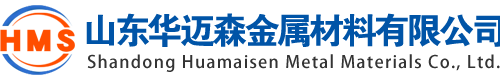 無(wú)縫鋼管-精密無(wú)縫鋼管-無(wú)縫鋼管廠(chǎng)家-20#-45#-20號(hào)-45號(hào)-價(jià)格-現(xiàn)貨-生產(chǎn)廠(chǎng)家